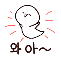 이모티콘 프리뷰