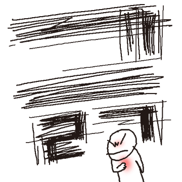 크게 쏘리질러 5