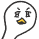 백백조