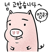 이모티콘 프리뷰