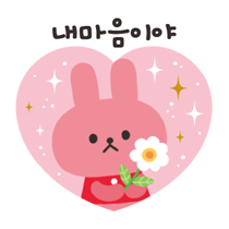 이모티콘 프리뷰