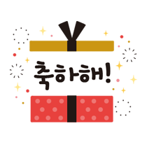 이모티콘 프리뷰