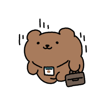 곰돌이의 현대생활 2