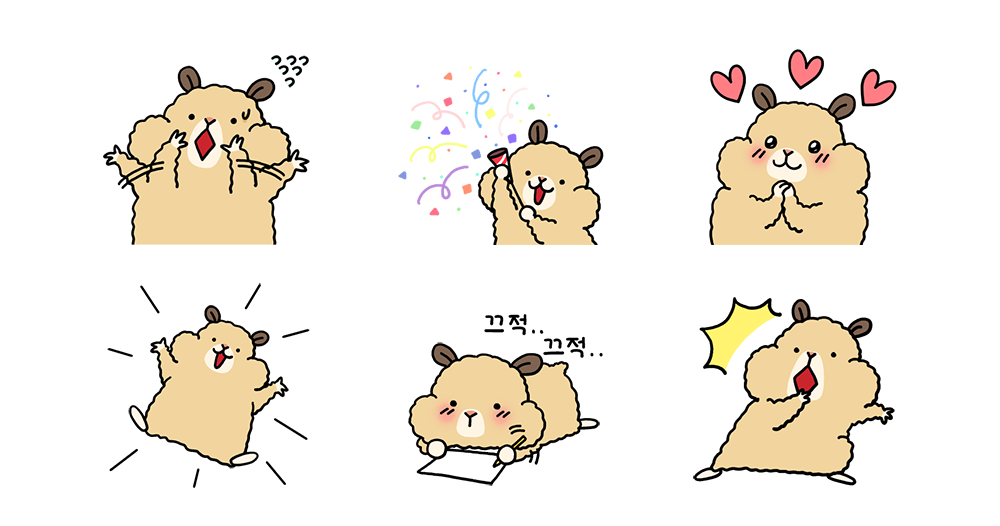 뽁실한 햄찌의 일상