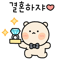 이모티콘 프리뷰