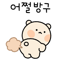 이모티콘 프리뷰