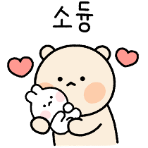 이모티콘 프리뷰