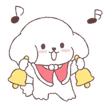 세숑 수고했숑!