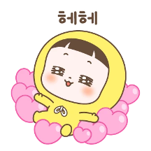 순딩이 초코의 하루 11