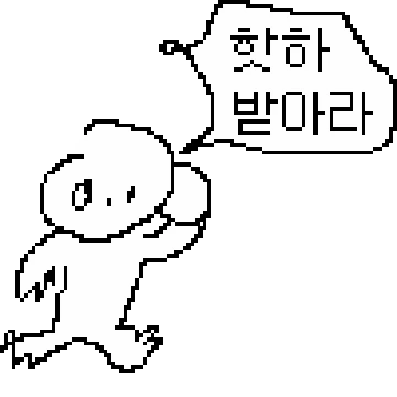 케장콘 3