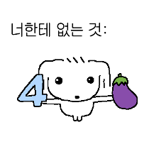 이모티콘 프리뷰