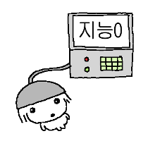 이모티콘 프리뷰