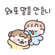 이모티콘 프리뷰