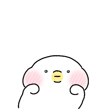 떼헷..떼기티콘