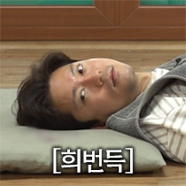 이모티콘 프리뷰