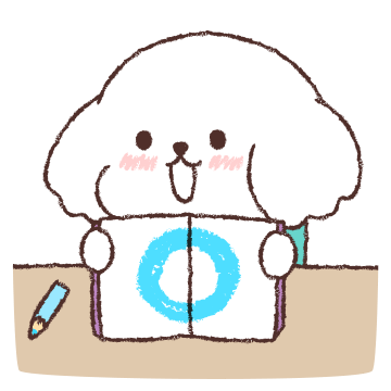 세숑 공부하숑!