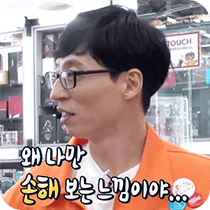 이모티콘 프리뷰