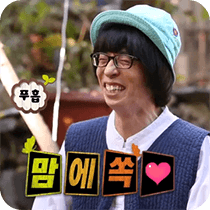 헤어스튜디오단골 이미지
