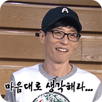 이모티콘 프리뷰
