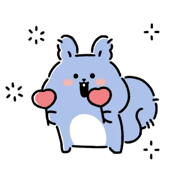 반가워! 청설모 까리나