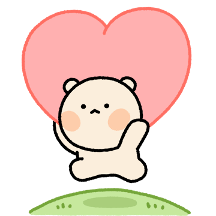 사랑에 빠졌나봄 (곰돌찡 ver.)