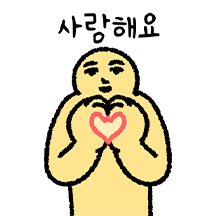 방정맞은 단무지맨 2