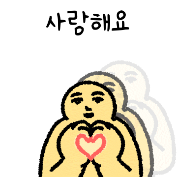 방정맞은 단무지맨 2