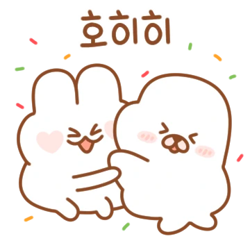 호롱 포롱 커플이지롱