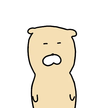개팔자 복덕이