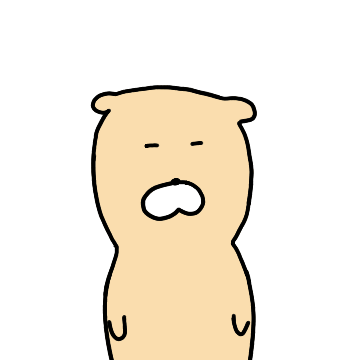 개팔자 복덕이