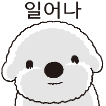 이모티콘 프리뷰