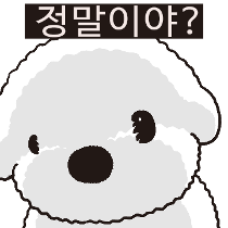 이모티콘 프리뷰