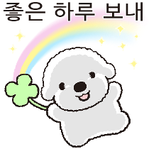 이모티콘 프리뷰