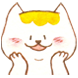퐁이와 몽이
