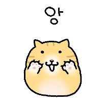 이모티콘 프리뷰