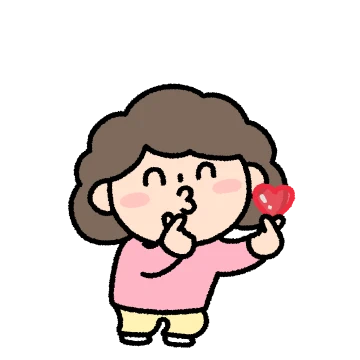엄마의 표현