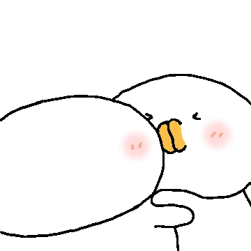 오빠~ 뽀갈해죠잉 오리뽀 2