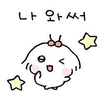 이모티콘 프리뷰