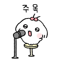 이모티콘 프리뷰