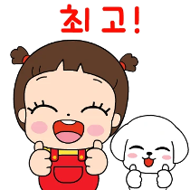 이모티콘 프리뷰