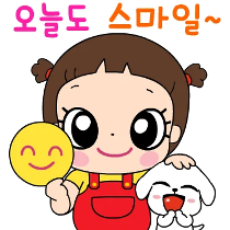 이모티콘 프리뷰