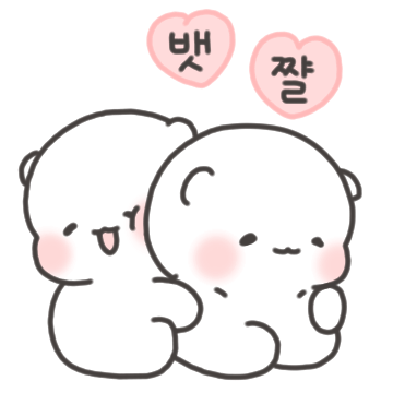 말랑말랑! 쟈기가 채고야