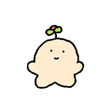 힘찬 잉삼이의 하루