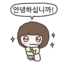 오늘도 햇살 여주 ! 김나롱