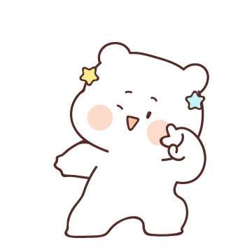 사랑둥이 하루커플 (두루.ver)