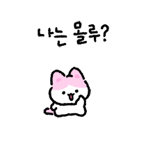 이모티콘 프리뷰