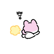 이모티콘 프리뷰