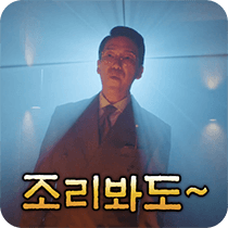 이모티콘 프리뷰