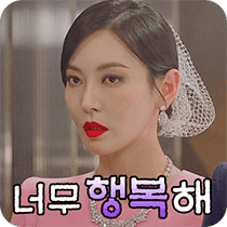 이모티콘 프리뷰