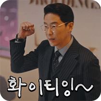 이모티콘 프리뷰